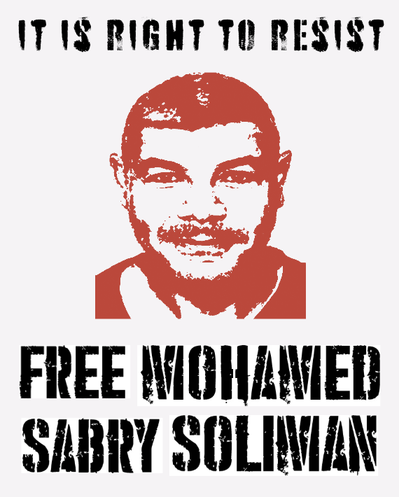 Poster reading Victory to the Palestinian Resistance and Free Mohamed Sabry Soliman